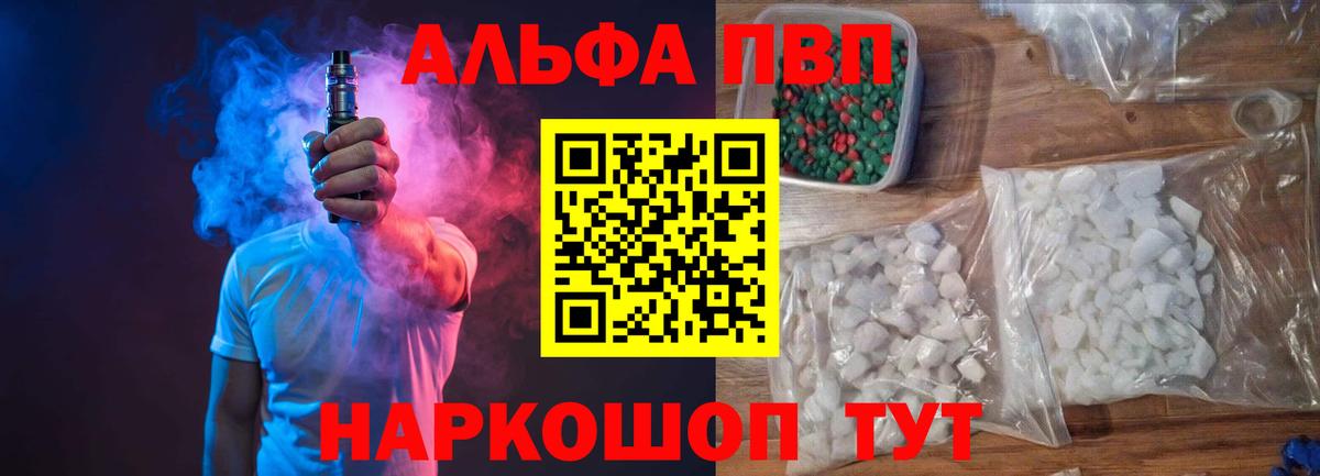 A-PVP СК КРИС  A PVP СК КРИС  Касимов  Вход с VPN 
