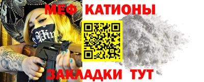 Альфа ПВП Ликино-Дулёво
