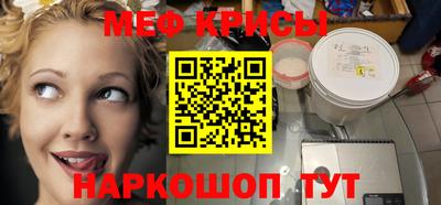 кокаин Лесосибирск