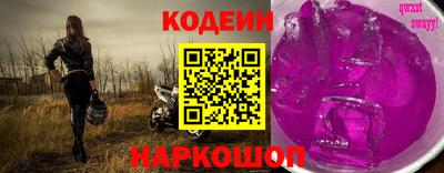 каннабис Ливны