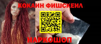 Альфа ПВП Ликино-Дулёво
