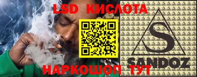 Альфа ПВП Ликино-Дулёво