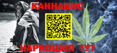 кокаин Лесосибирск