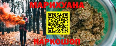 кокаин Лесосибирск