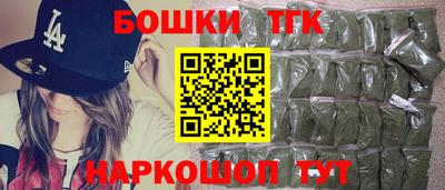 Альфа ПВП Ликино-Дулёво