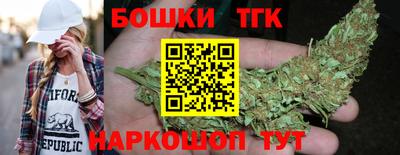 кокаин Лесосибирск