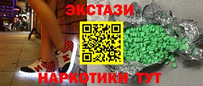 каннабис Ливны