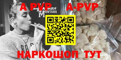 кокаин Лесосибирск