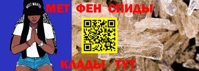 Альфа ПВП Ликино-Дулёво