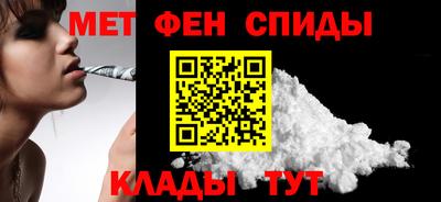 Альфа ПВП Ликино-Дулёво