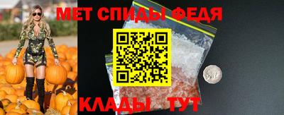 Альфа ПВП Ликино-Дулёво