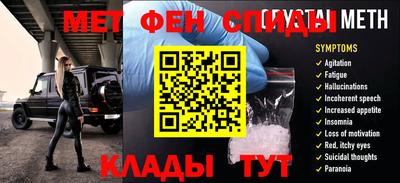 кокаин Лесосибирск