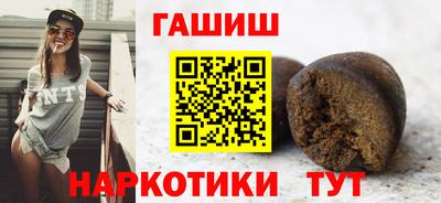 Альфа ПВП Ликино-Дулёво