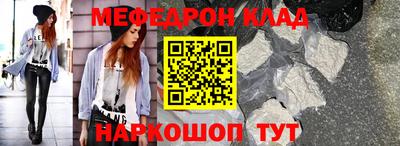 Альфа ПВП Ликино-Дулёво