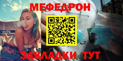 кокаин Лесосибирск
