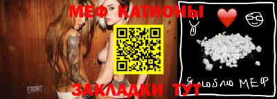 каннабис Ливны