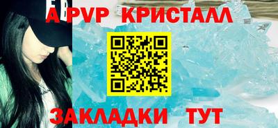кокаин Лесосибирск