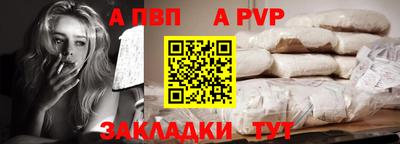 кокаин Лесосибирск